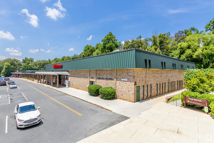 1301-1361 Lamberton Dr, Silver Spring, MD for lease - Building Photo - Image 1 of 4