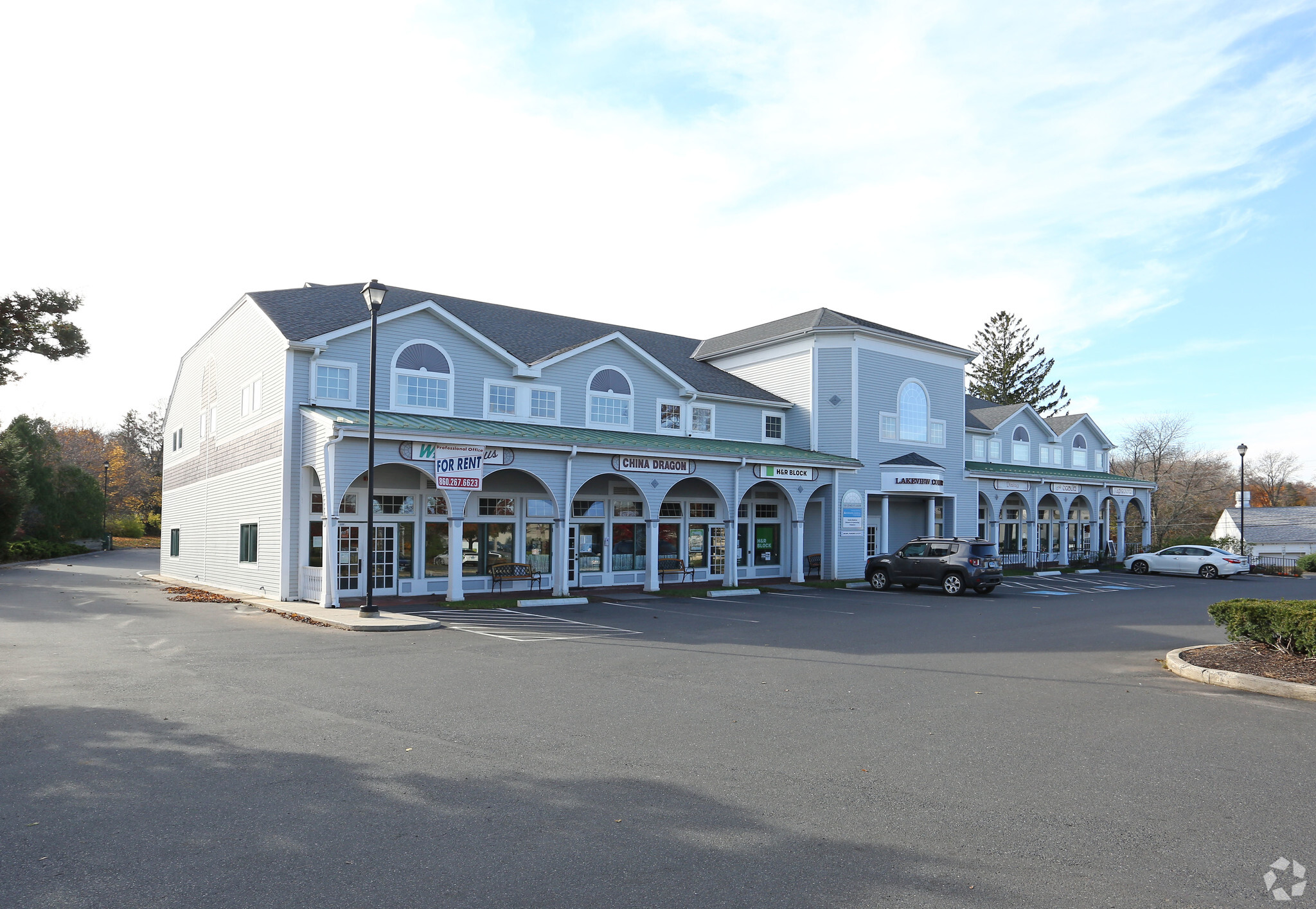 42 E High St, East Hampton, CT for lease Primary Photo- Image 1 of 11