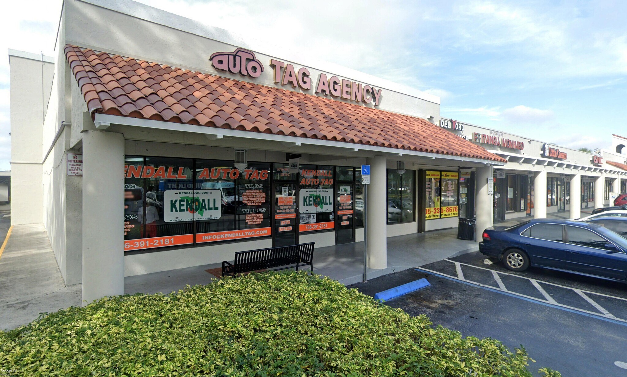 13890 SW 56th St, Miami, FL 33175 - Miller Square Shopping Center | LoopNet