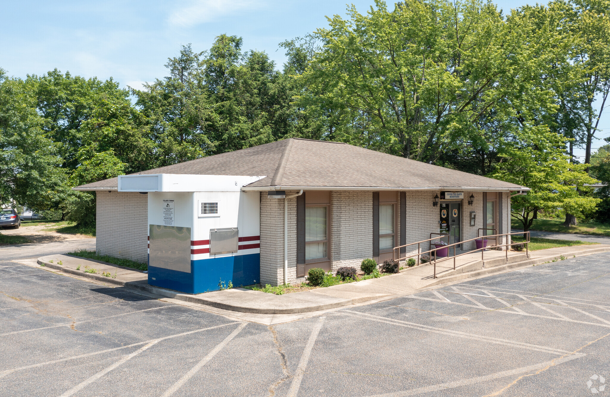 601 Edgewood Rd, Edgewood, MD for sale Primary Photo- Image 1 of 1