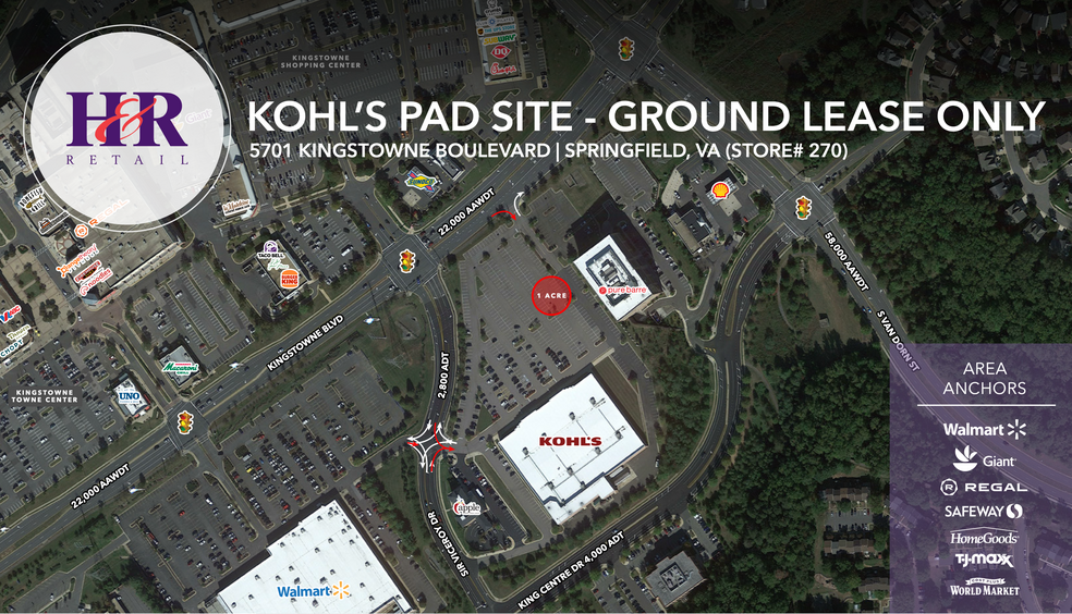 5701 Kingstowne Blvd, Alexandria, VA for lease - Aerial - Image 1 of 1