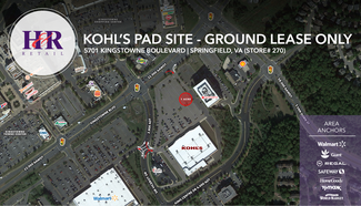 More details for 5701 Kingstowne Blvd, Alexandria, VA - Land for Lease