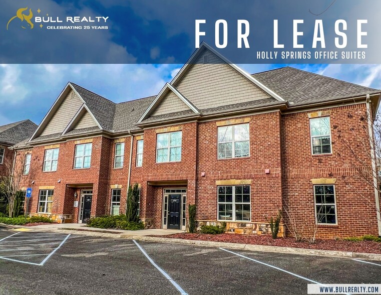 310 Paper Trail Way, Canton, GA for lease - Building Photo - Image 1 of 7