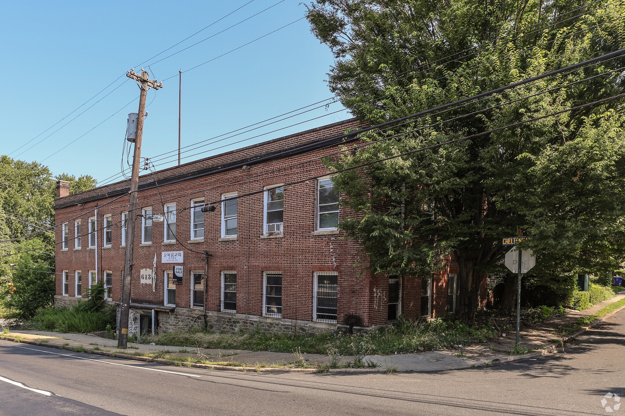 613 W Cheltenham Ave, Elkins Park, PA for sale Primary Photo- Image 1 of 8