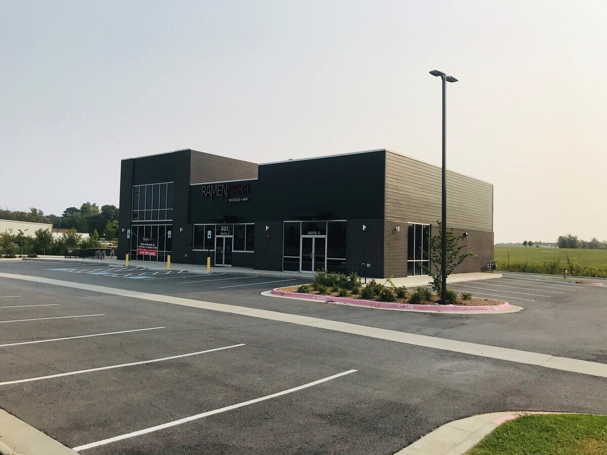 301 S Dodson Rd, Rogers, AR 72758