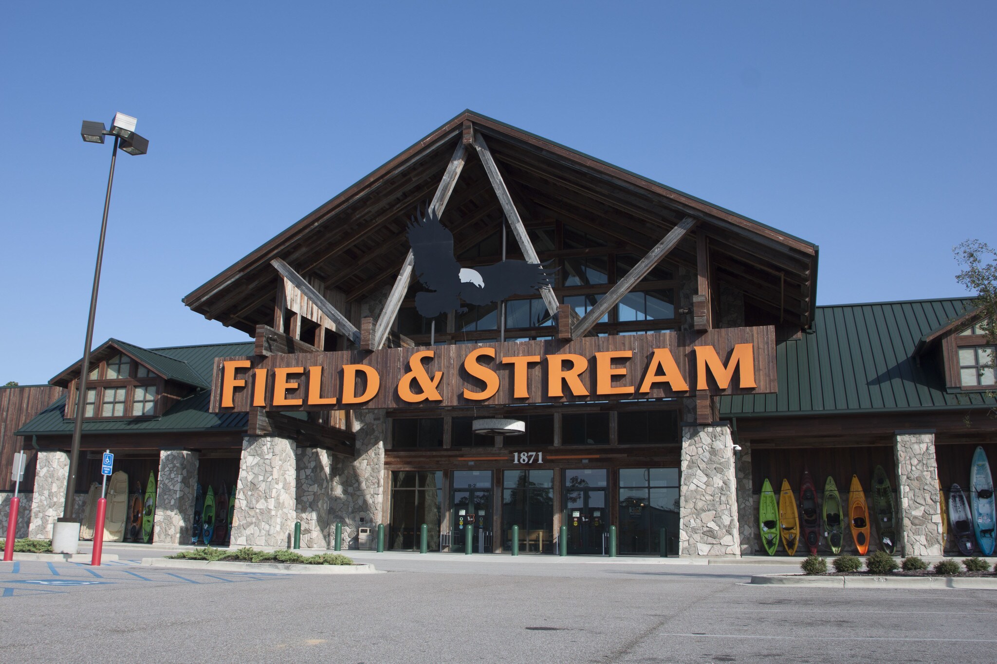 1250 Satchel Paige Dr, Mobile, AL for sale Other- Image 1 of 1