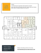 8001 Forbes Pl, Springfield, VA for lease Floor Plan- Image 1 of 1