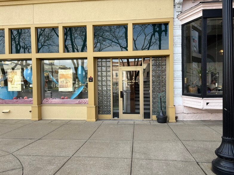 108 E High Ave, New Philadelphia, OH for lease - Building Photo - Image 2 of 11