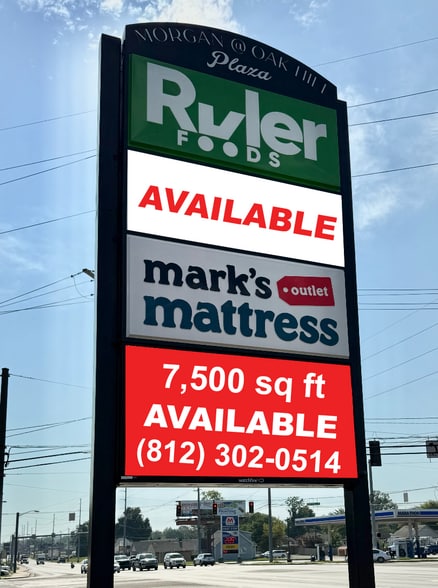 Oak Hill Rd, Evansville, IN for lease - Building Photo - Image 2 of 7