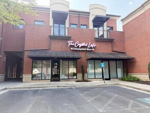 10475 Medlock Bridge Rd, Duluth, GA for lease Building Photo- Image 2 of 17