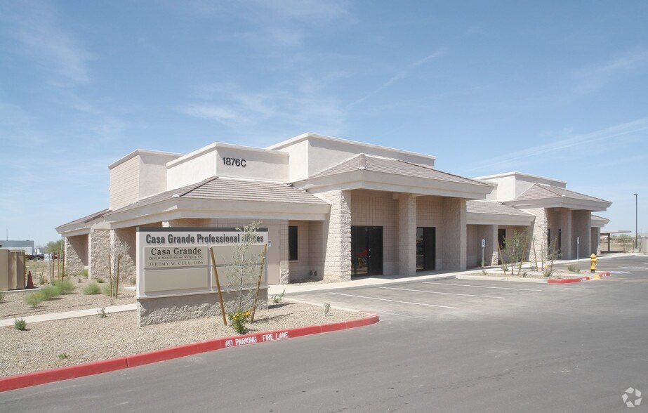 1876 E Sabin Dr, Casa Grande, AZ for sale - Image 1 of 26
