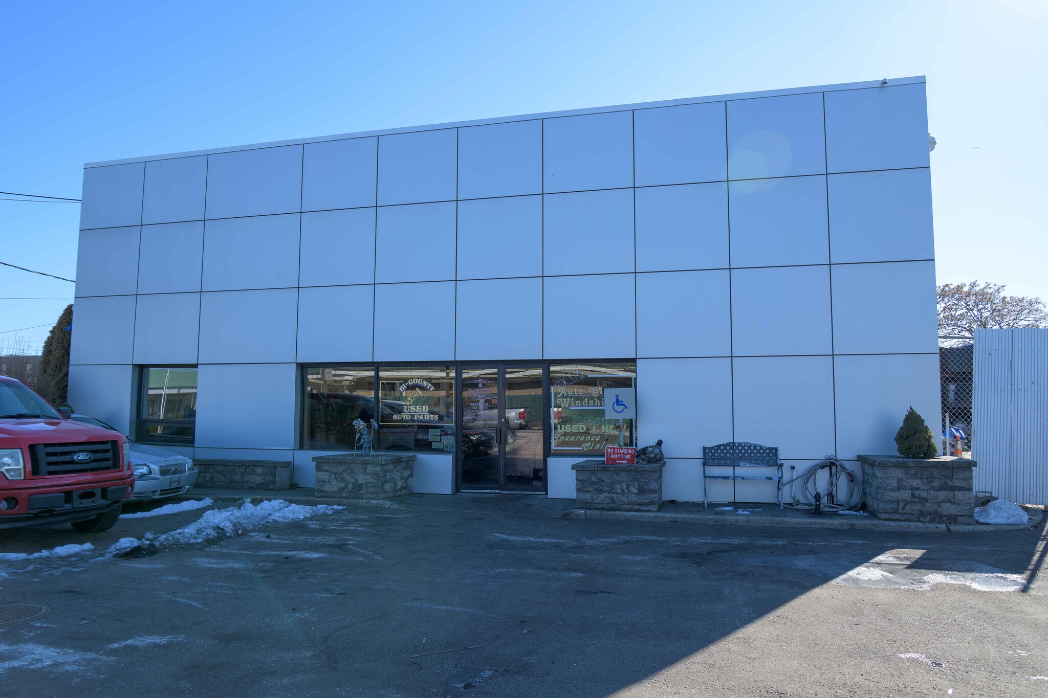 1 Macadam St, Bay Shore, NY for sale Building Photo- Image 1 of 23