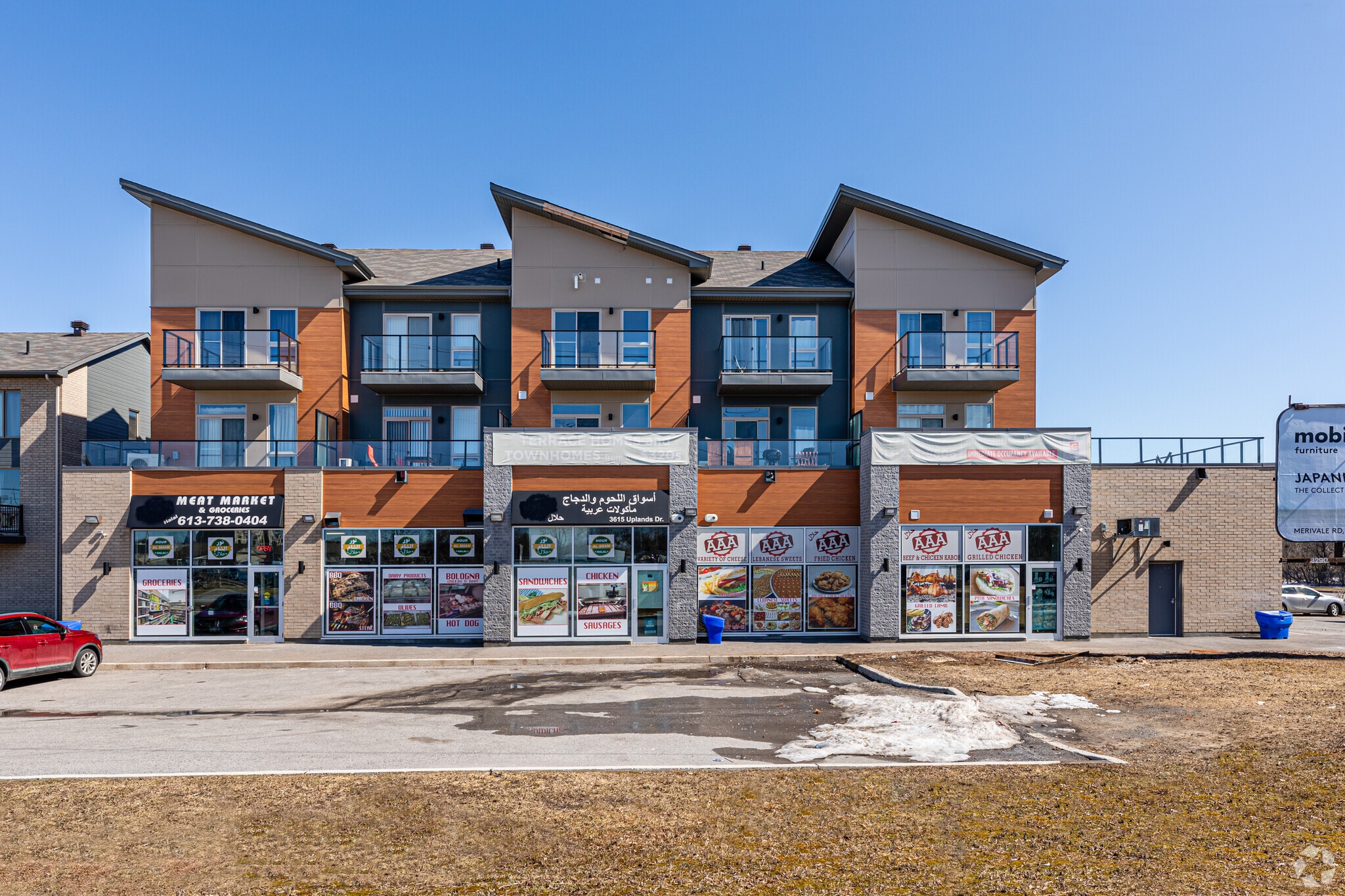 3615 Uplands Dr, Ottawa, ON for sale Primary Photo- Image 1 of 1