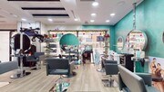 Espacio interior