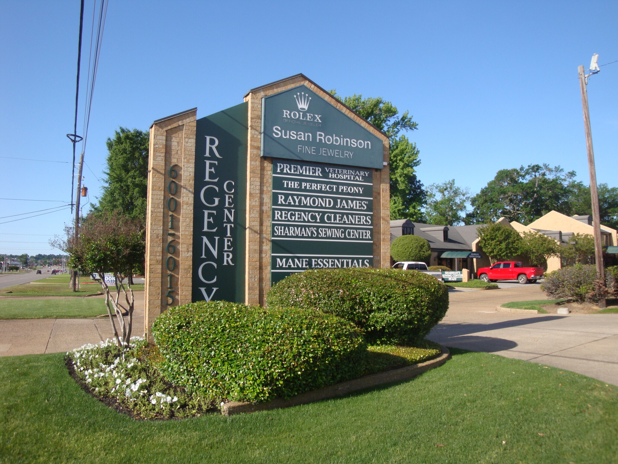 6011 S Broadway Ave, Tyler, TX for lease Building Photo- Image 1 of 7