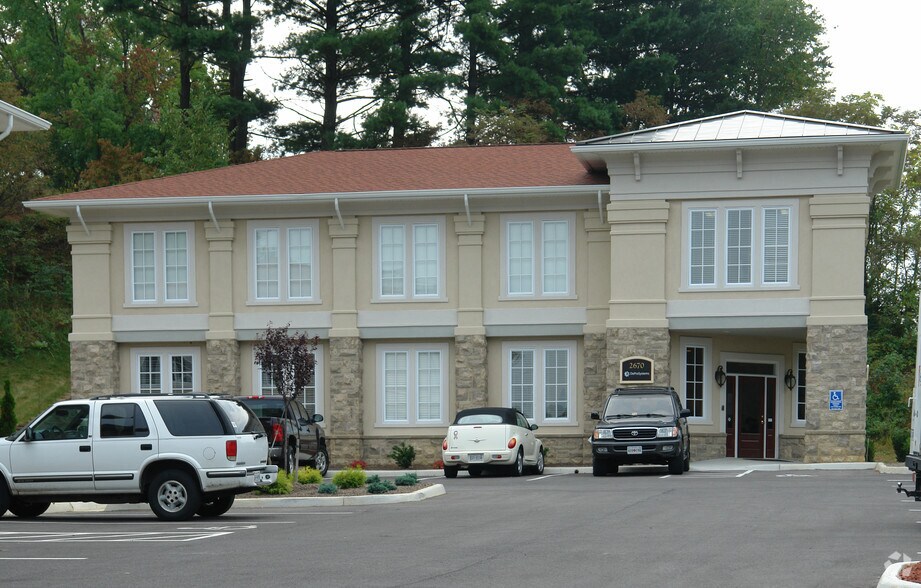 2670 Electric Rd, Roanoke, VA for sale - Primary Photo - Image 1 of 1