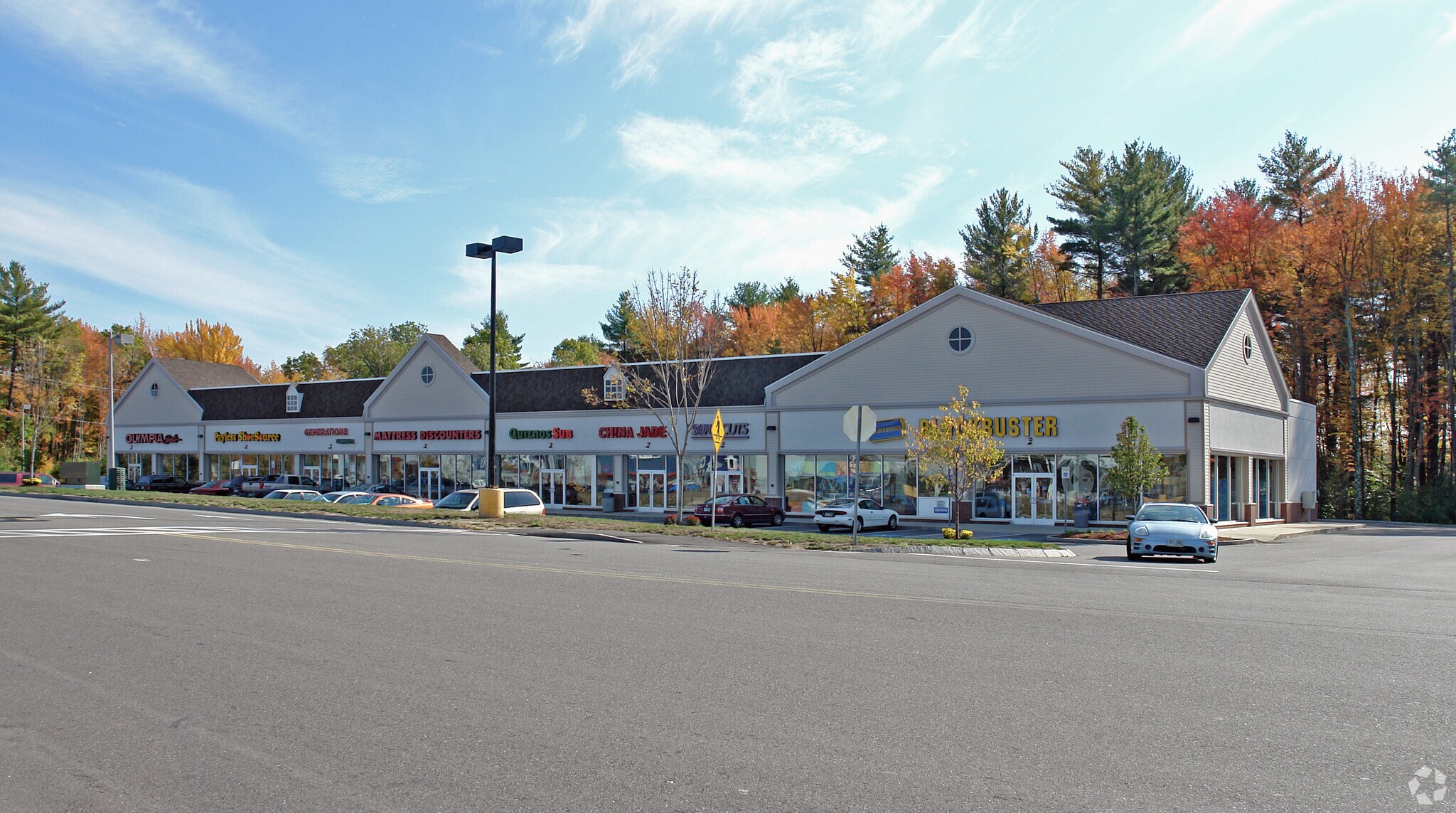 15-31 Fresh River Rd, Epping, NH for sale Primary Photo- Image 1 of 1