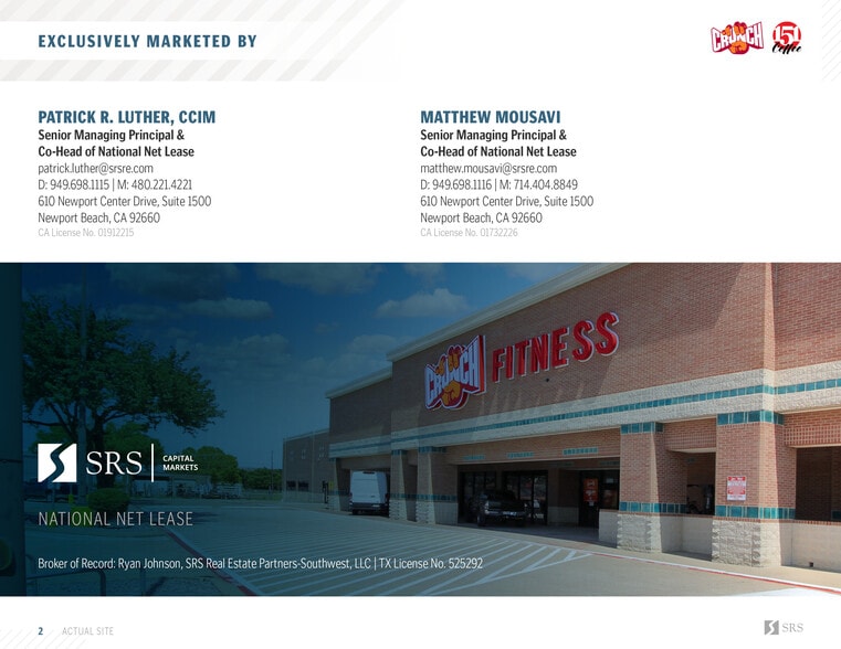 3601 Lakeview Pky, Rowlett, TX for sale - Building Photo - Image 2 of 7