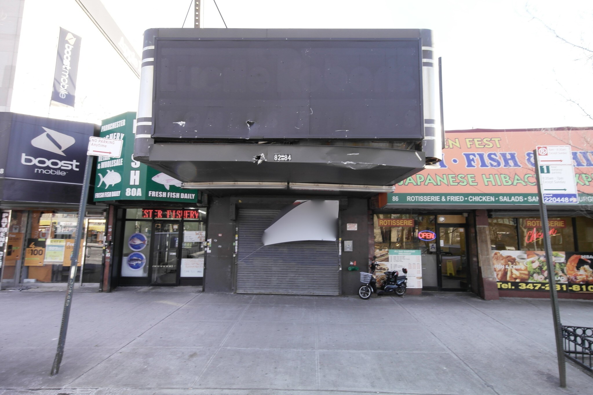 80-90 Hugh J Grant Cir, Bronx, NY for sale Other- Image 1 of 1