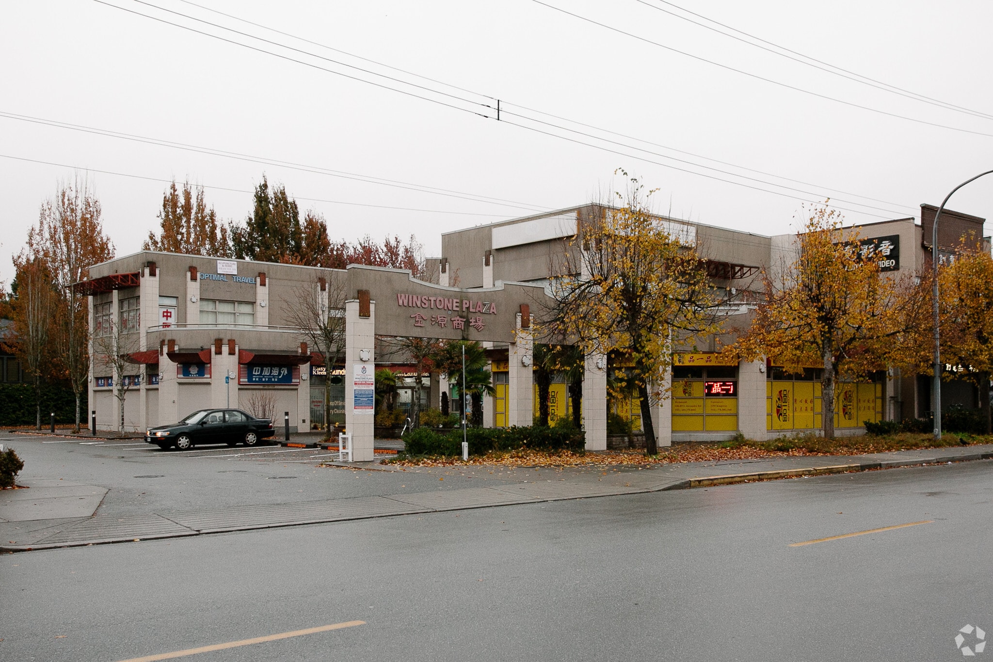8571 Alexandra Rd, Richmond, BC for sale Primary Photo- Image 1 of 4