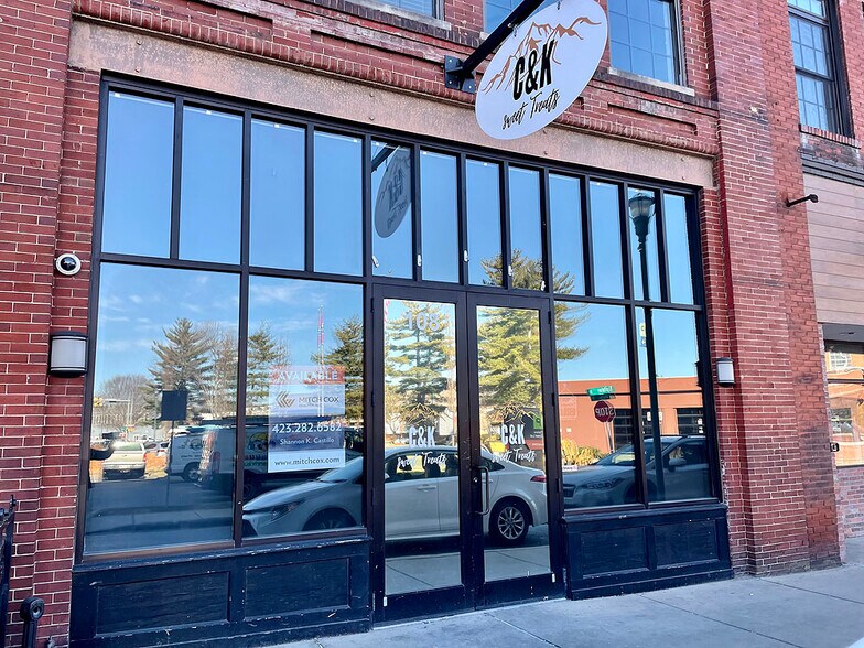 108124 Tipton St, Johnson City, TN 37604