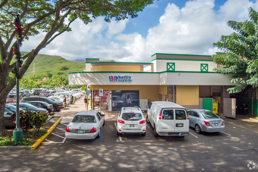 108 Hekili St, Kailua, HI for lease - Building Photo - Image 2 of 4