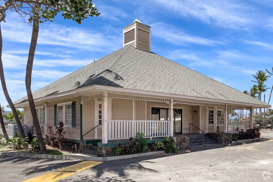 7 E Kaahumanu Ave, Kahului, HI for sale - Primary Photo - Image 1 of 1