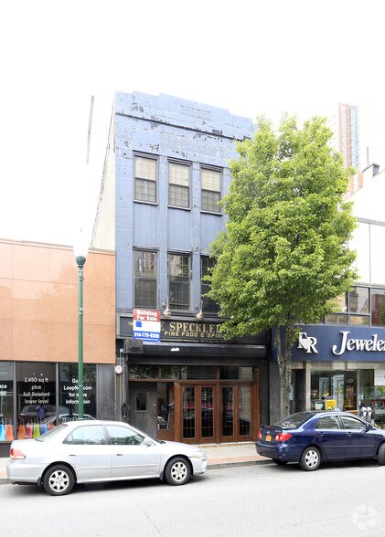 559 Main St, New Rochelle, NY for sale - Primary Photo - Image 1 of 1