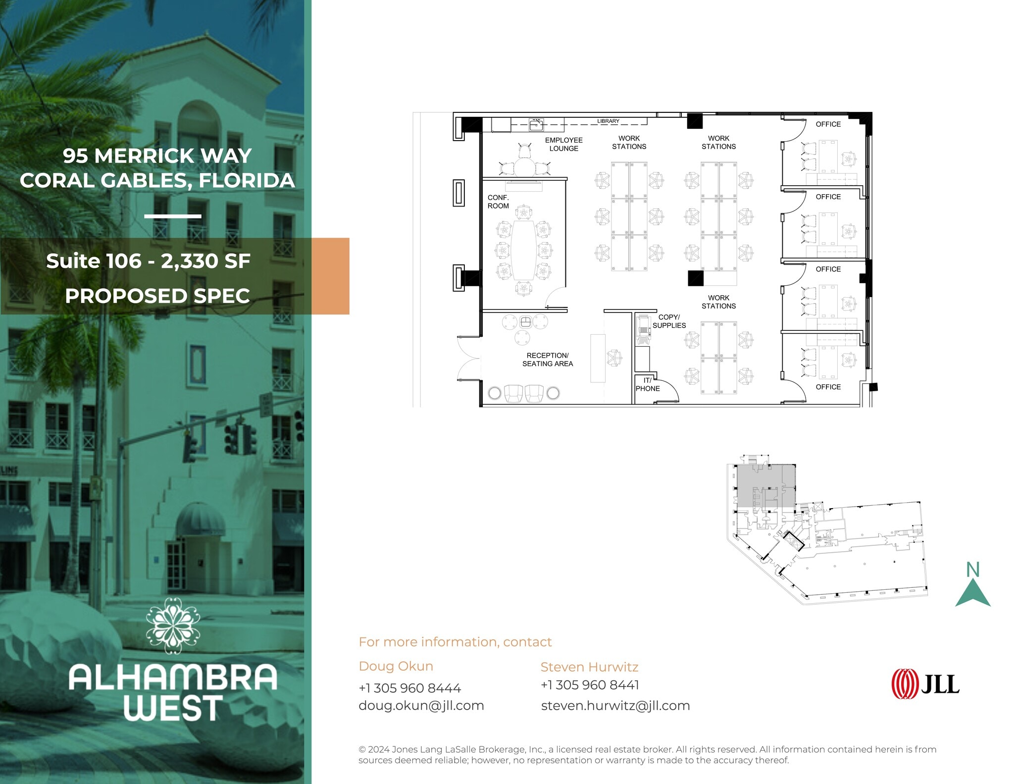 95 Merrick Way, Coral Gables, FL for lease Site Plan- Image 1 of 5