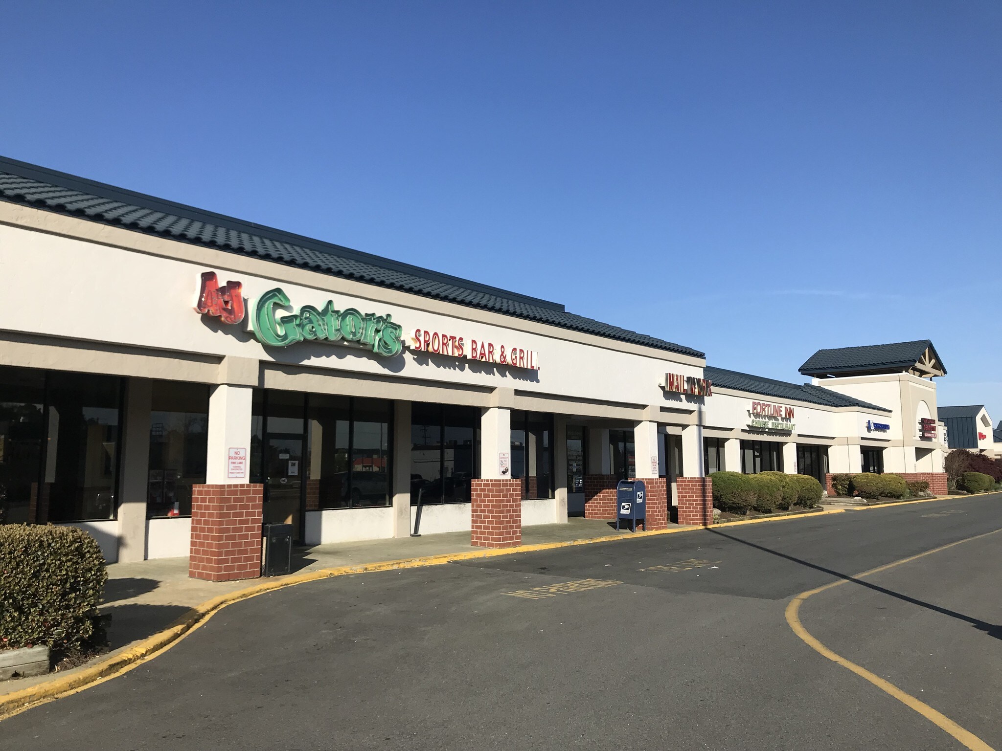 1217 Cedar Rd, Chesapeake, VA 23322 Las Gaviotas Shopping Center