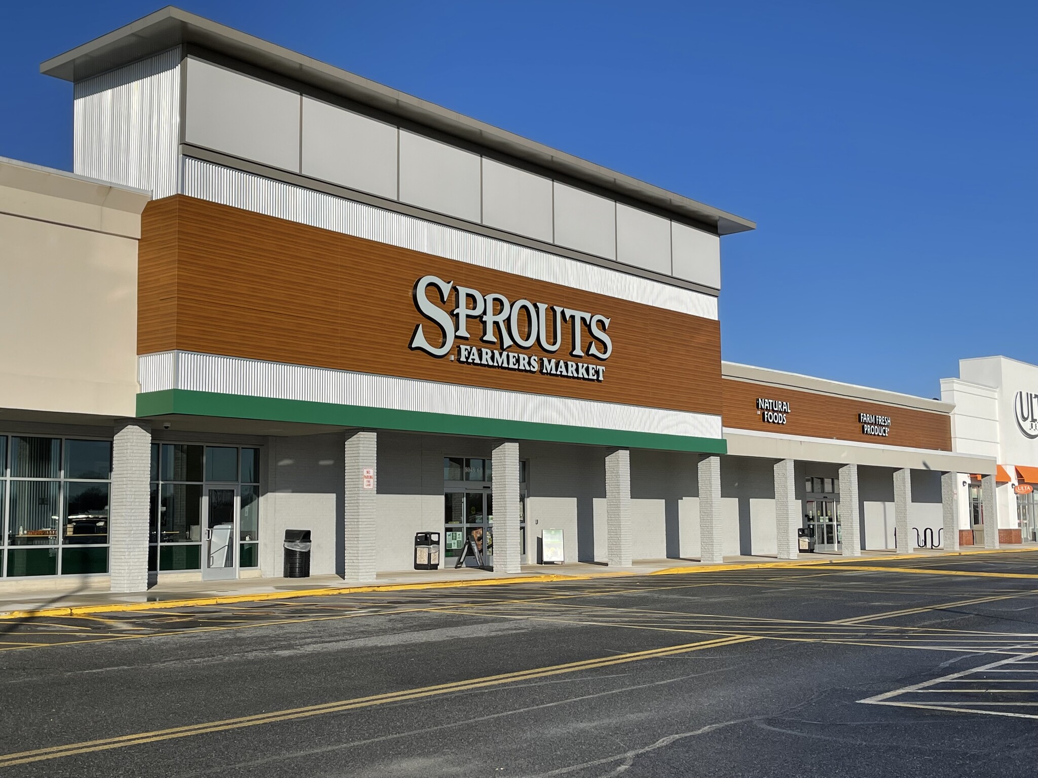 80368120 Ritchie Hwy, Pasadena, MD 21122 Pasadena Crossroads