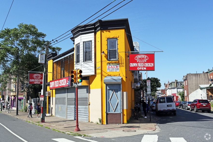 4731 Griscom St, Philadelphia, PA for sale - Primary Photo - Image 1 of 1