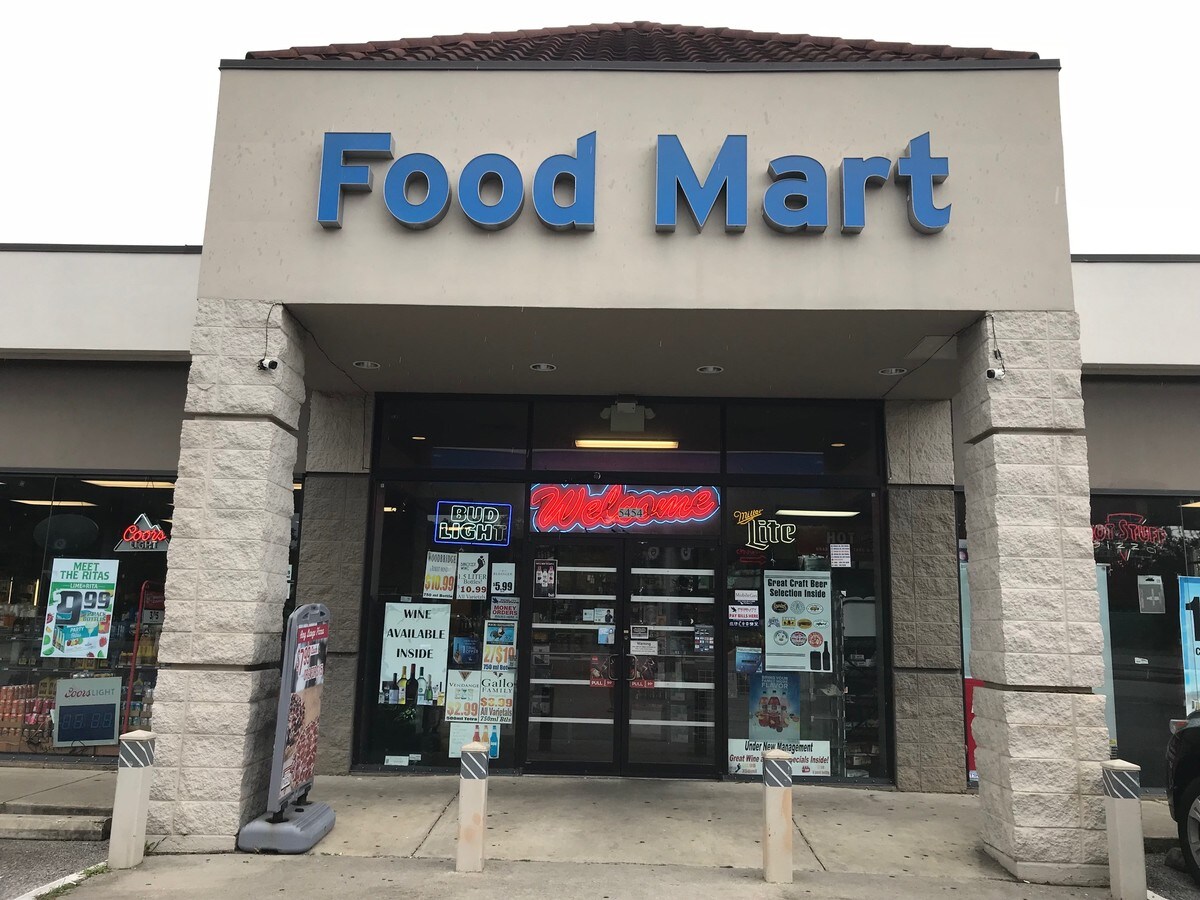 5454 Zeigler Blvd, Mobile, AL 36608