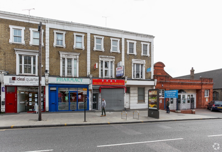125 The Grove, London for lease - Primary Photo - Image 1 of 3