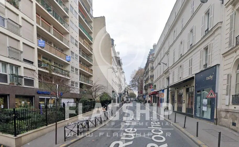 Retail in Paris for lease - Building Photo - Image 1 of 2