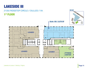 21355 Ridgetop Cir, Dulles, VA for lease Floor Plan- Image 1 of 1