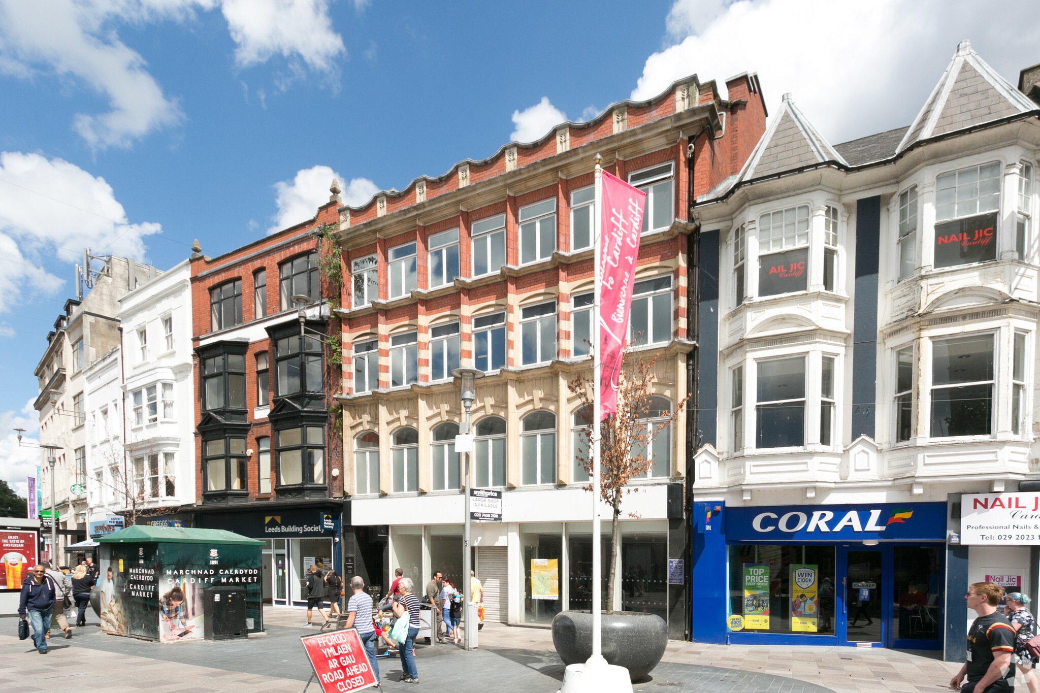 6-7 St John St, Cardiff for sale Primary Photo- Image 1 of 1