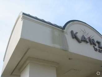 13605 W Maple St, Wichita, KS for lease - Building Photo - Image 3 of 3