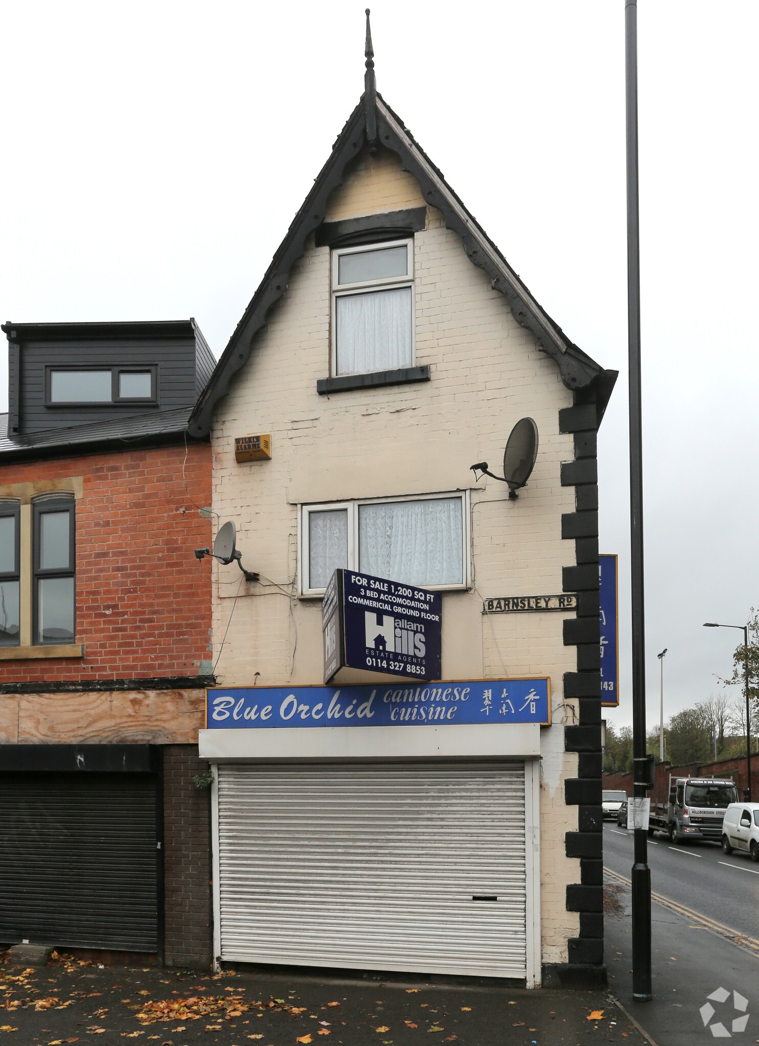 515 Barnsley Rd, Sheffield for lease Primary Photo- Image 1 of 3