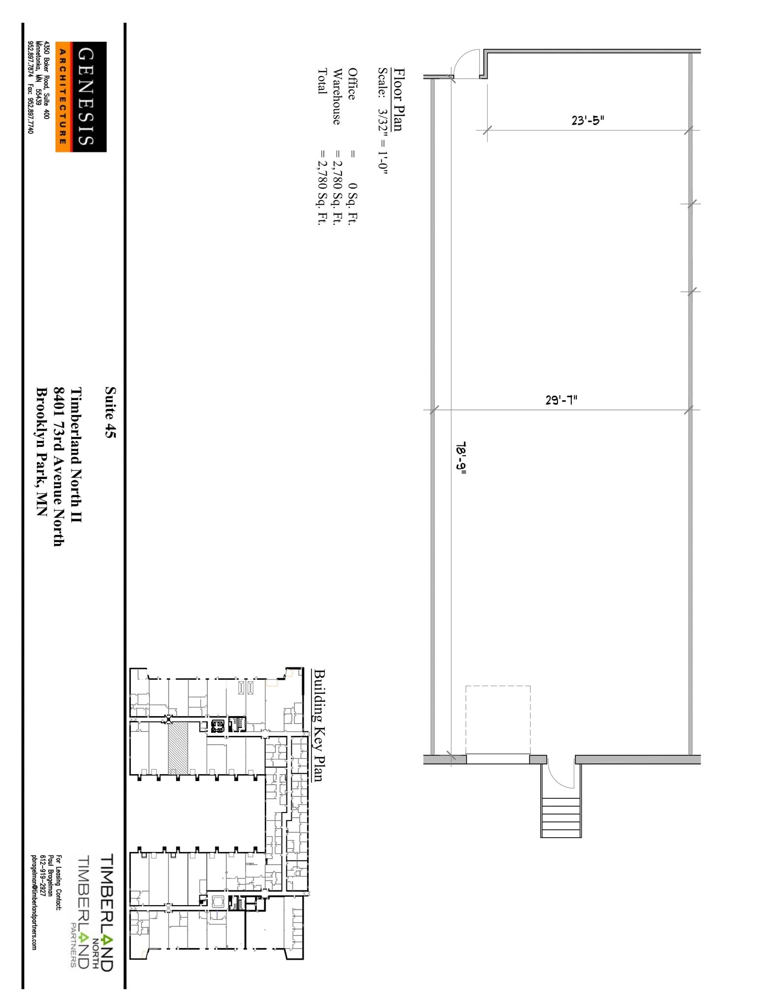 7308 Aspen Ln N, Brooklyn Park, MN for lease Site Plan- Image 1 of 1