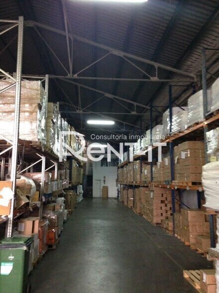 Industrial in Sant Boi de Llobregat, Barcelona for sale - Interior Photo - Image 1 of 2