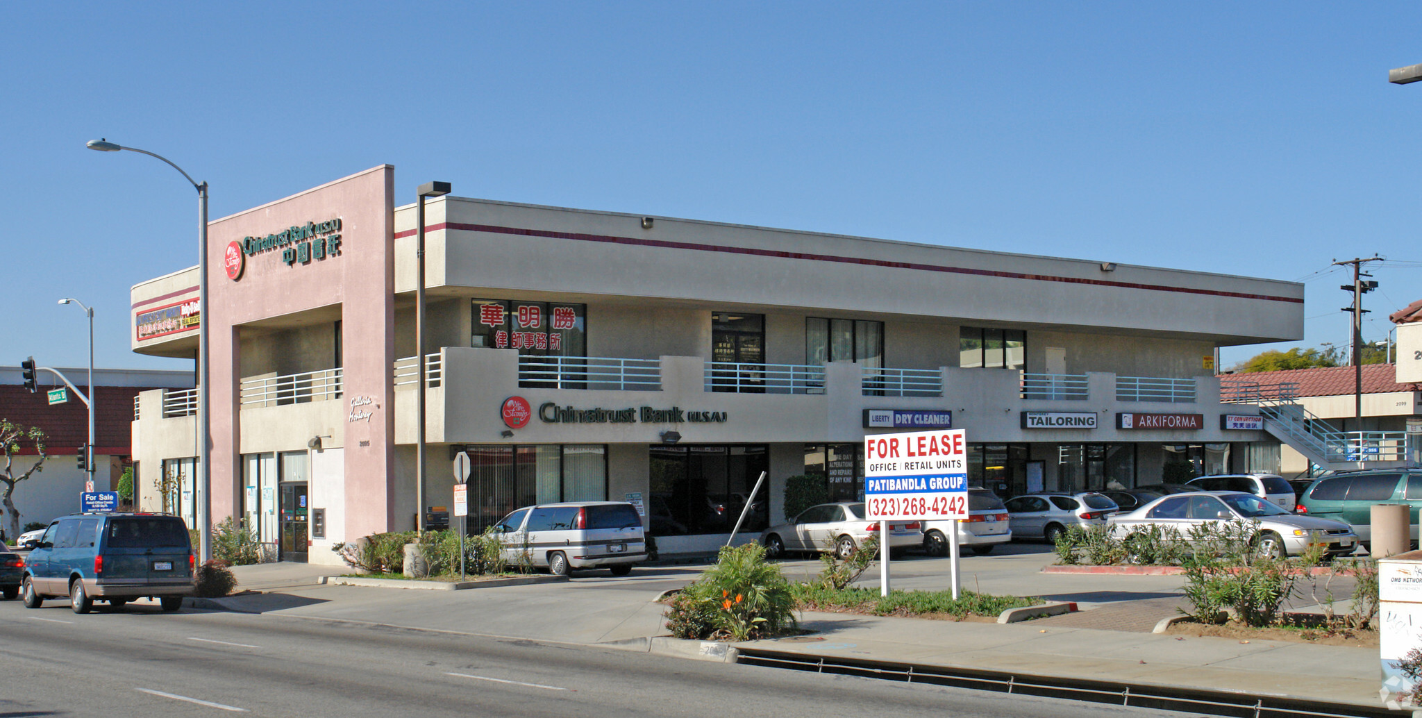 2095 S Atlantic Blvd, Monterey Park, CA 91754 | LoopNet