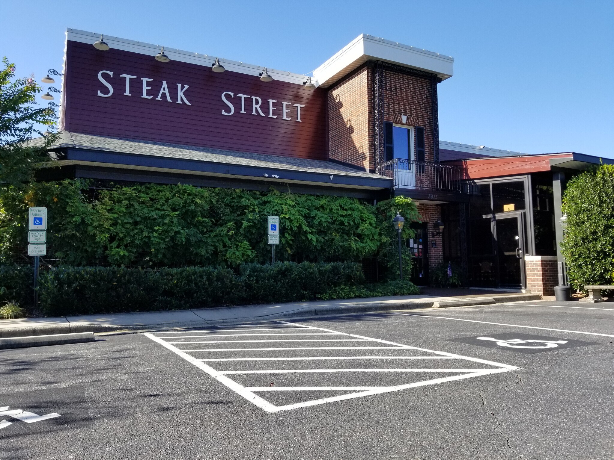 3915 Sedgebrook St, High Point, NC for sale Building Photo- Image 1 of 1