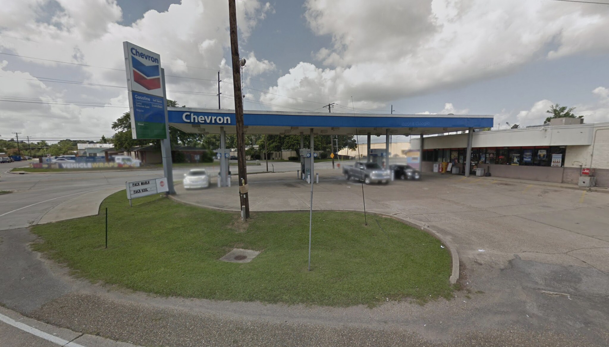 1611 Bertrand Dr, Lafayette, LA for lease Primary Photo- Image 1 of 4