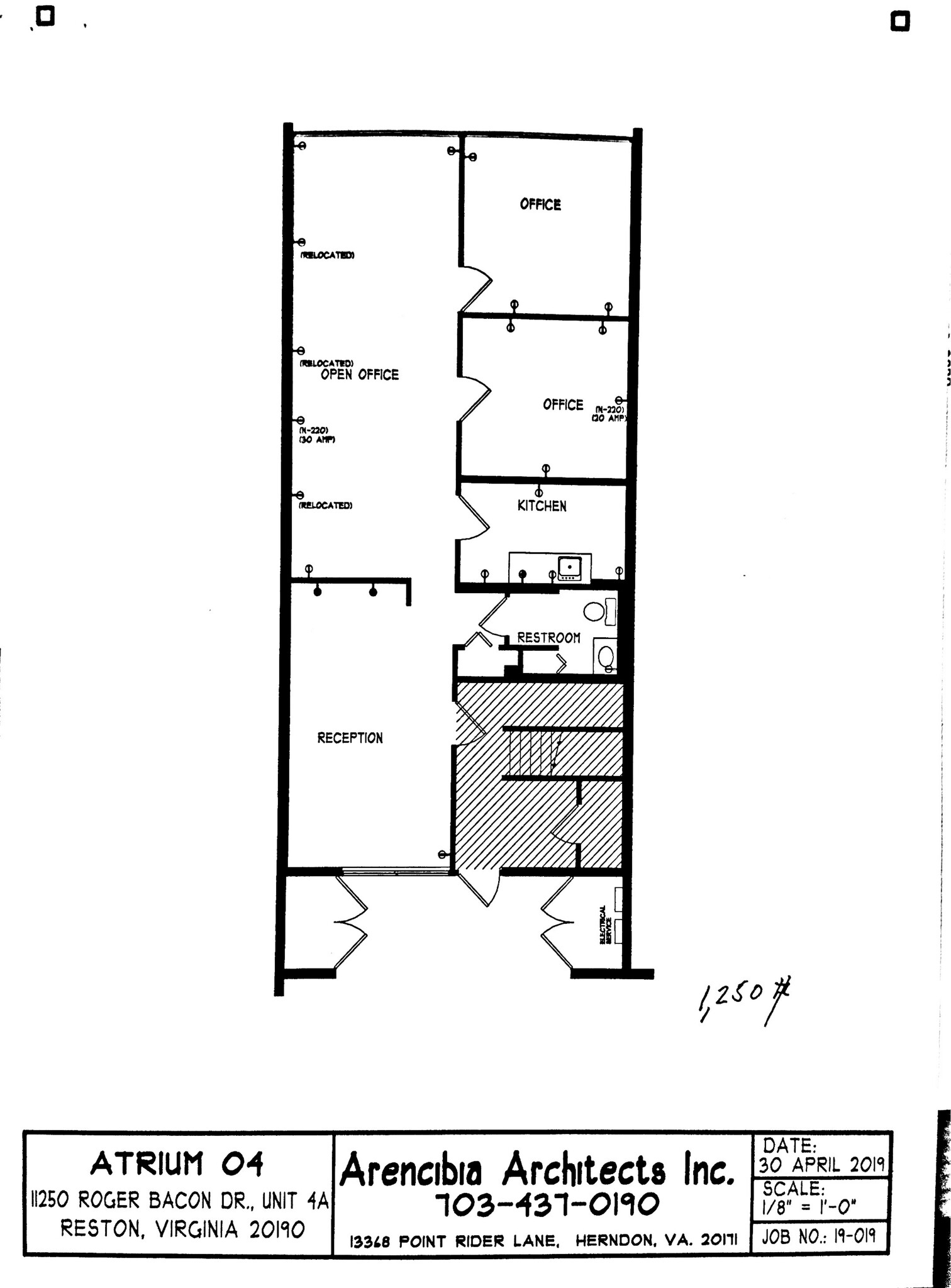 11250 Roger Bacon Dr, Reston, VA for lease Site Plan- Image 1 of 6