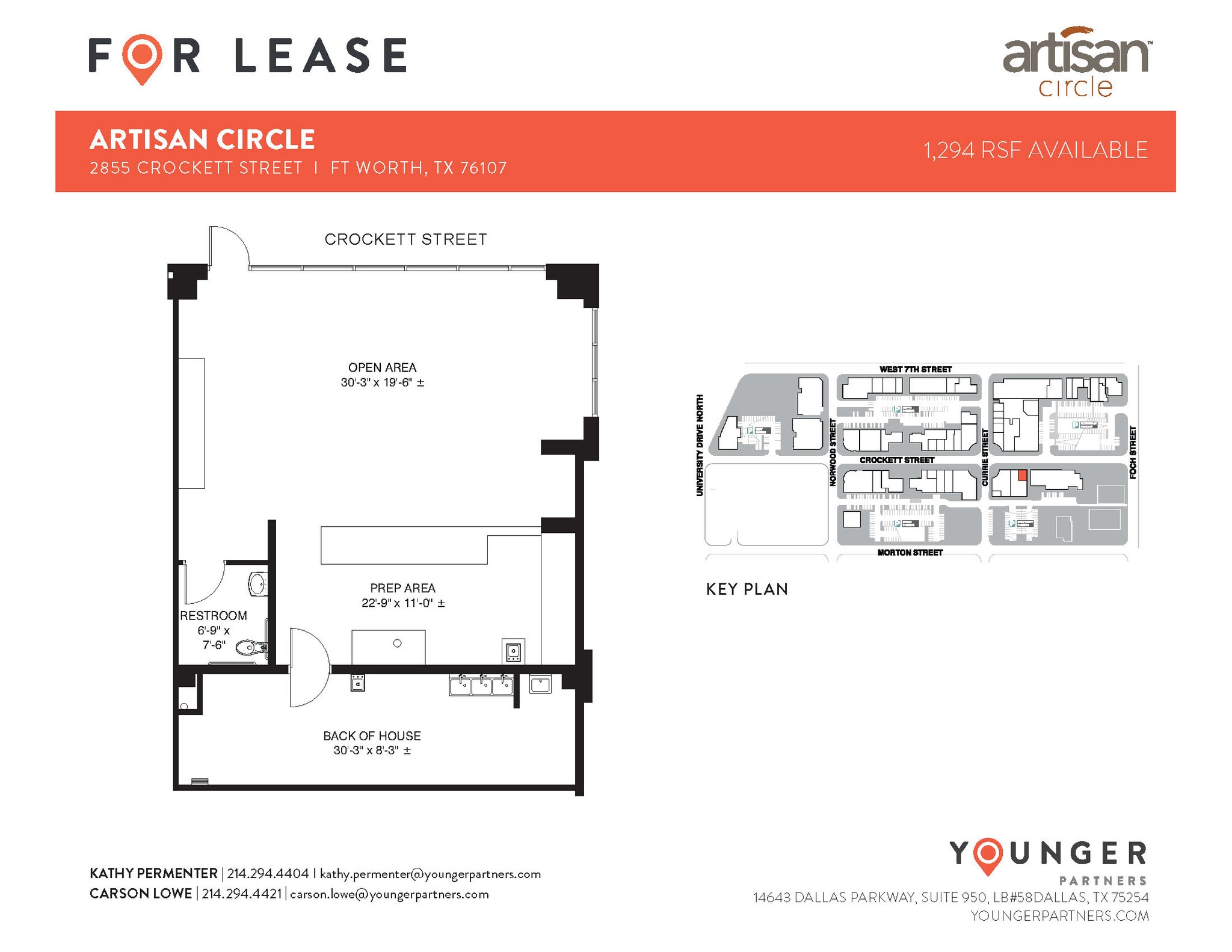 2973 W 7th St, Fort Worth, TX for lease Floor Plan- Image 1 of 1
