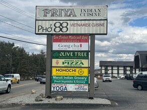 1270 Westford St, Lowell, MA for lease Building Photo- Image 2 of 2