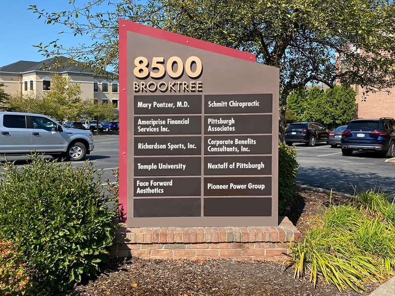 8500 Brooktree Rd, Wexford, PA for lease - Building Photo - Image 2 of 4