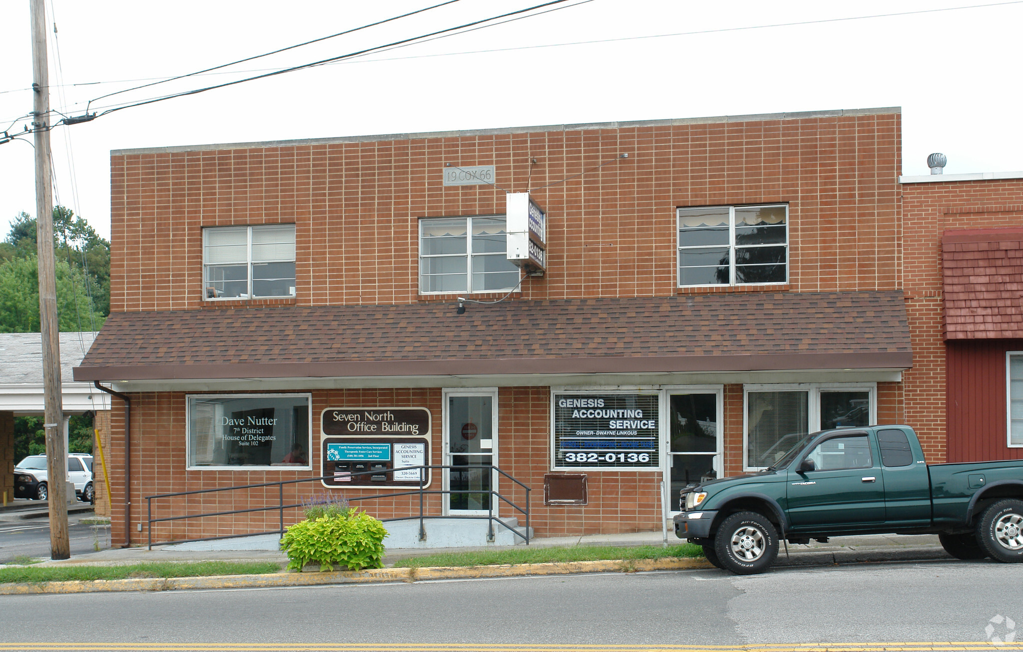 7 N Franklin St, Christiansburg, VA for sale Primary Photo- Image 1 of 1