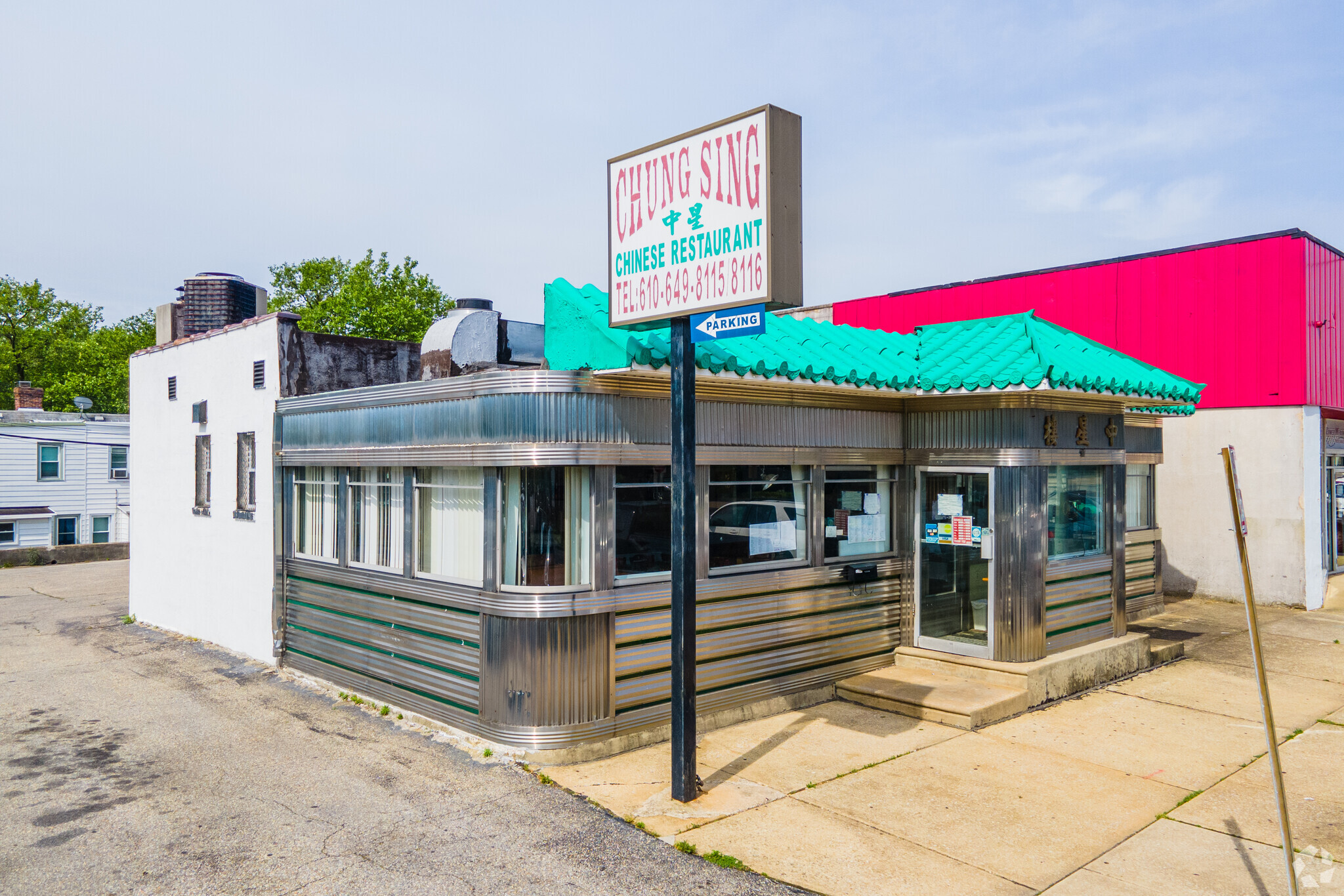 210 E Lancaster Ave, Ardmore, PA for sale Primary Photo- Image 1 of 1